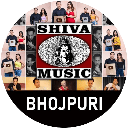 Shiva Music Bhojpuri