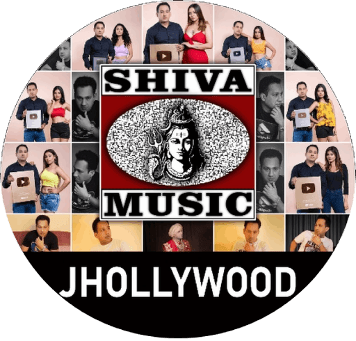 Shiva Music Amar Bangla